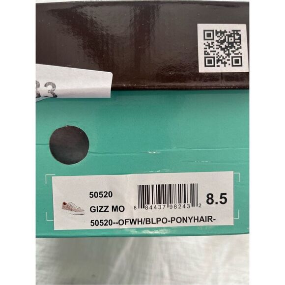 Diba True Gizz Mo Leopard Cheetah Print Lace Up Sneakers NEW - Picture 7 of 7